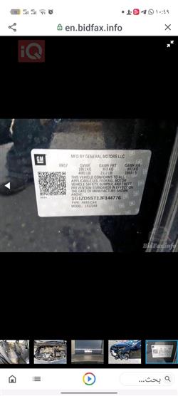 شێڤرۆلێت مالیبۆ